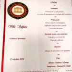 Il menu